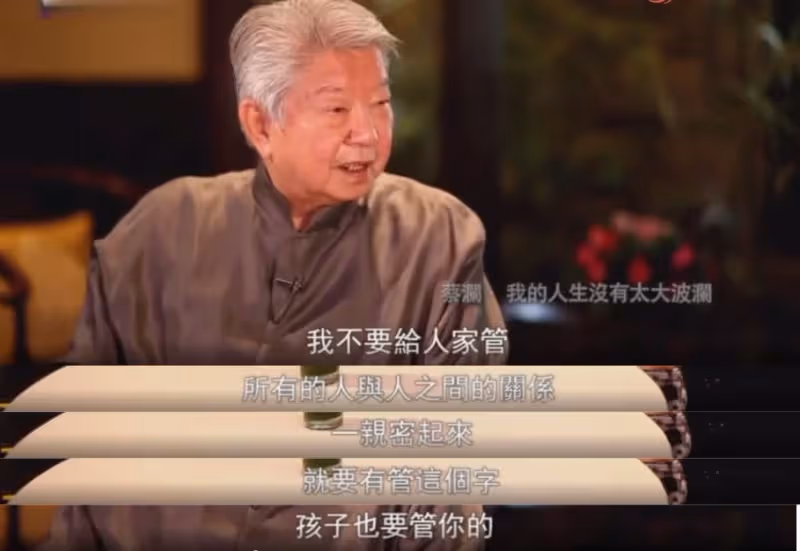 婚前約法三章!情場浪子蔡瀾「自爆交往過61位女友」直言:一年一個不過分 80歲「無兒無女」妻子始終不離不棄