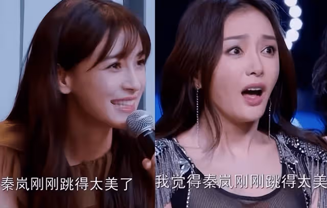 27歲身家過億,住2000萬豪宅開奔馳買菜,秦嵐得到了baby的尊重