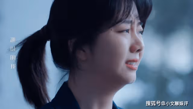 《向風而行》連降三級!程霄身上的刺頭不拔,再有能力也只是個花瓶