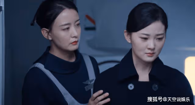 《向風而行》空姐遭遇咸豬手,活該忍著?程霄的化解方式堪比教科書