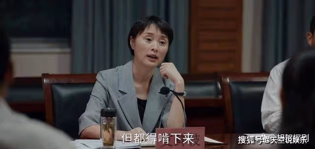 《縣委大院》艾鮮枝丈夫是誰?艾鮮枝和梅曉歌工作上是什麼關係?