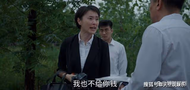 《縣委大院》艾鮮枝丈夫是誰?艾鮮枝和梅曉歌工作上是什麼關係?