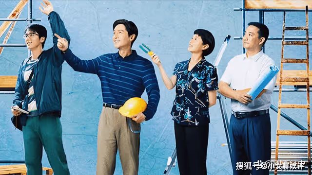 《縣委大院》曹立新和梅曉歌性格不同,風格迥異,試錯的成本都不低