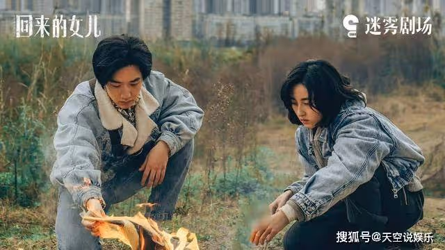 《回來的女兒》李文卓結局介紹,《回來的女兒》李文卓結局是怎樣的