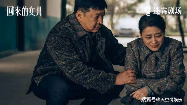 《回來的女兒》李文卓結局介紹,《回來的女兒》李文卓結局是怎樣的