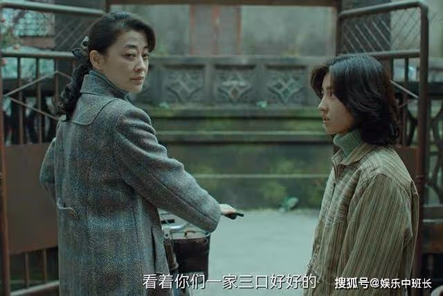 《回來的女兒》程威和陳佑希的關係是怎樣的?程威和陳佑希是什麼關係