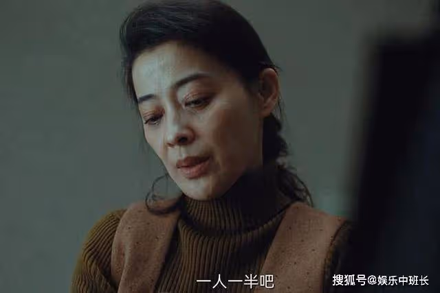 《回來的女兒》程威和陳佑希的關係是怎樣的?程威和陳佑希是什麼關係