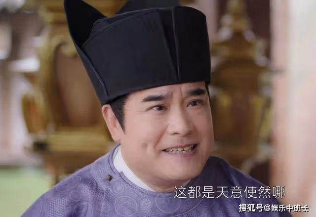 《浮圖緣》朝代背景解析,《浮圖緣》講述了什麼故事