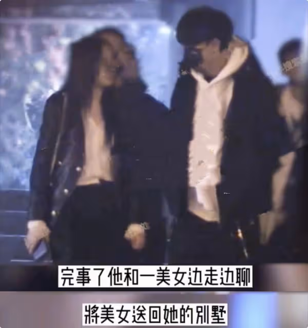 「為妮鍾秦cp」被拆，德雲社秦霄賢疑有新戀情，在女生家共度一夜