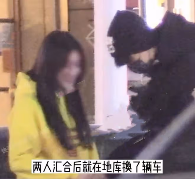「為妮鍾秦cp」被拆，德雲社秦霄賢疑有新戀情，在女生家共度一夜