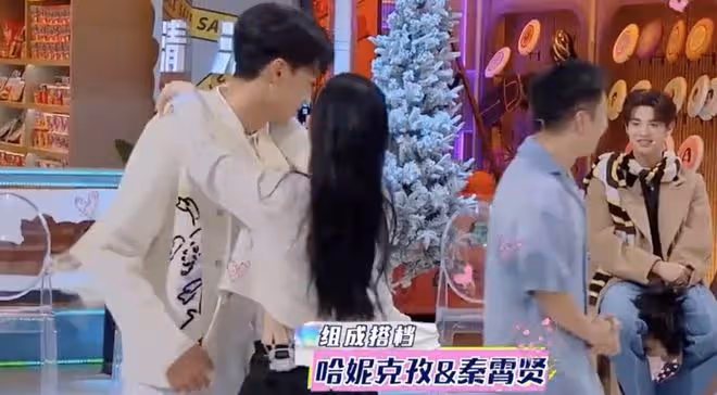 「為妮鍾秦cp」被拆，德雲社秦霄賢疑有新戀情，在女生家共度一夜