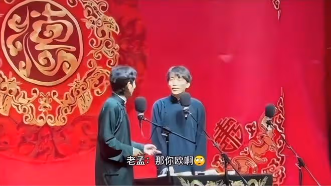 娛記曝W女星未婚懷孕,稱其曾闖劇組男演員房門被拒,王鷗慘躺槍