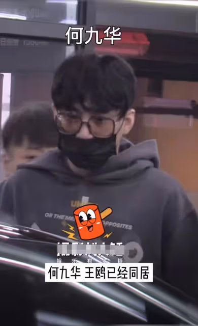 娛記曝W女星未婚懷孕,稱其曾闖劇組男演員房門被拒,王鷗慘躺槍