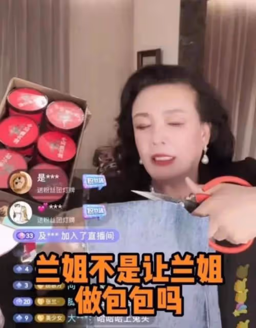 此嵐非彼蘭!4點細節看出,「豪門版大S」向太與張蘭的本質不同
