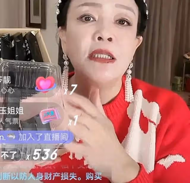 此嵐非彼蘭!4點細節看出,「豪門版大S」向太與張蘭的本質不同