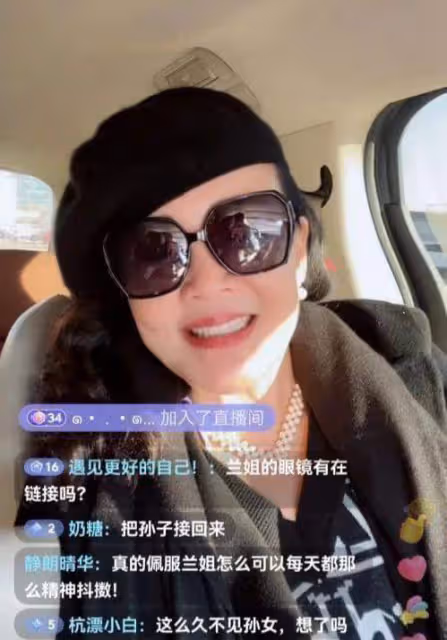 此嵐非彼蘭!4點細節看出,「豪門版大S」向太與張蘭的本質不同