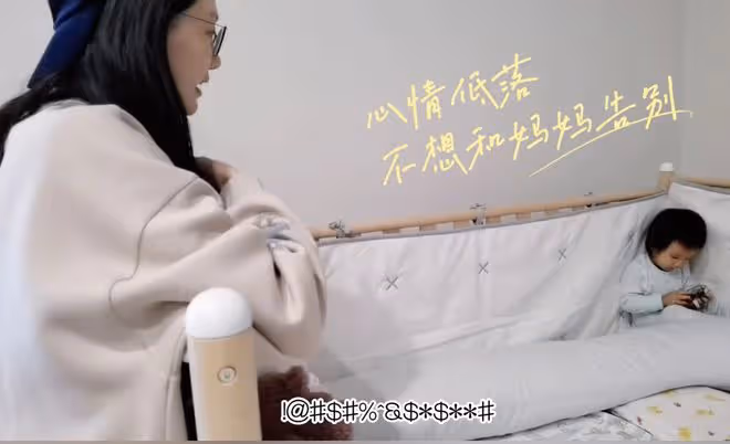 苗苗首曬一家四口同框照,曝光二胎兒子正臉,弟弟皮膚超白萌態足
