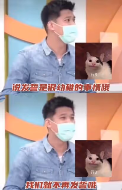 葛斯齊向張蘭下最後通牒,發律師函喊話:若無證據,請7天內道歉