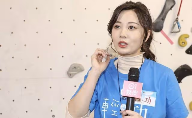 TVB前港姐現身為新劇宣傳!疑自曝新戀情,早前被質疑遭雪藏