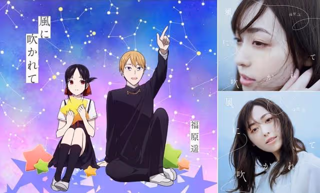 下一個爆紅的日娛女演員，也該輪到她了吧？！