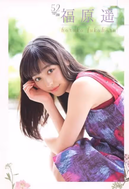 下一個爆紅的日娛女演員,也該輪到她了吧?!
