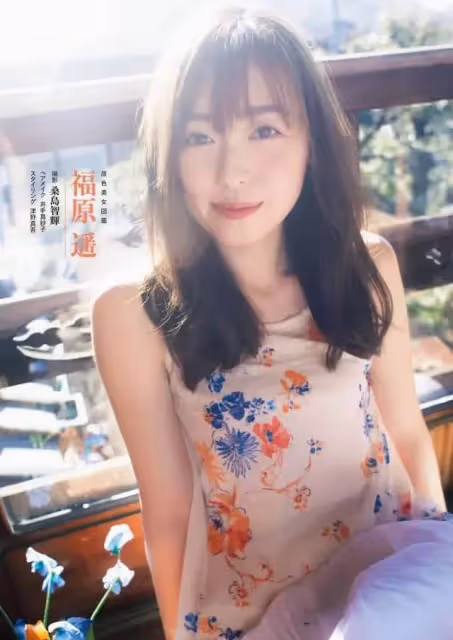 下一個爆紅的日娛女演員,也該輪到她了吧?!