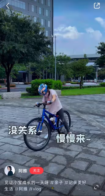 女兒長大了!阿雅罕曝8歲愛女「氣質漂亮美貌」驚豔眾人 伶牙俐齒網讚「媽媽基因太強大」