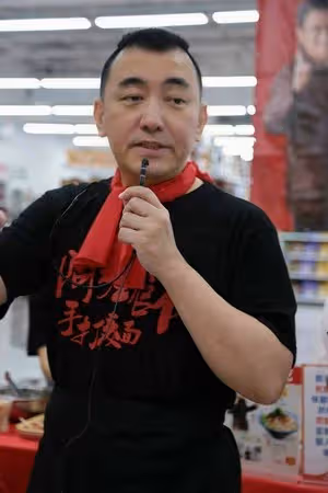 跌倒並不可恥!本土劇男星「慘賠十億破產」人生只剩還債 暴瘦30公斤「失業2年零收入」近況曝光