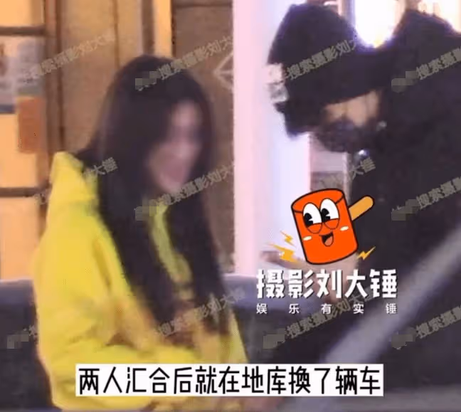 為妮鍾秦be了!秦霄賢開車送哈妮克孜回家後,與女生同回寓所過夜