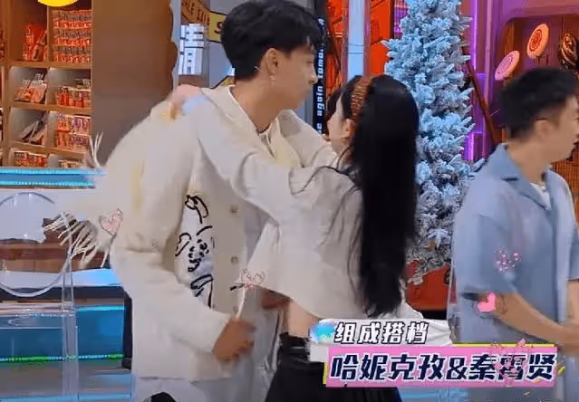 秦霄賢新戀情曝光，與美女富婆一同回家過夜，「為妮鍾秦」cp黃了