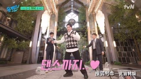 曹政奭自曝是女兒奴 調侃愛妻比自己受歡迎 曾經窮到學費都交不上