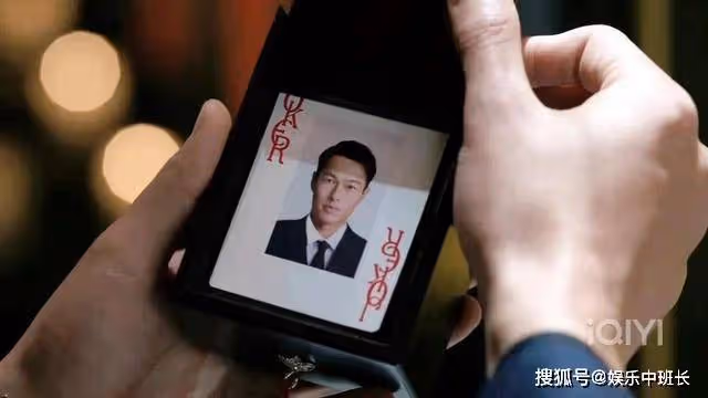 《罰罪》趙鵬超被抓,紀念想不開自殺,最可惜的就是邱濤了