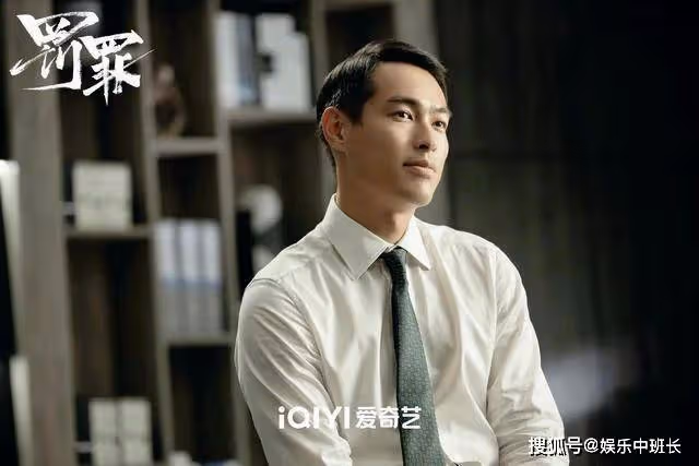 《罰罪》趙鵬超被抓,紀念想不開自殺,最可惜的就是邱濤了