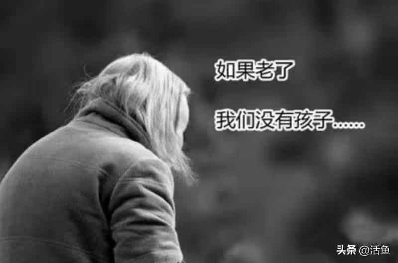 失獨老人撫養男孩19年，不敢告訴其身世，男孩：我會替哥哥盡孝
