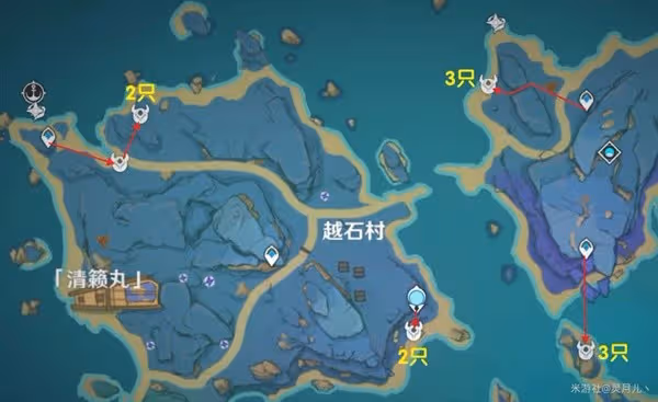 《原神》3.3版混沌真眼高效收集路線