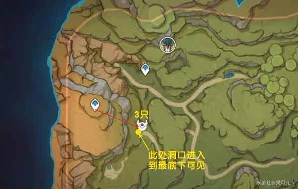 《原神》3.3版混沌真眼高效收集路線