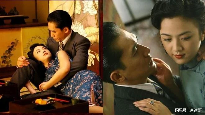 色戒讓梁朝偉真槍實彈!湯唯結婚8年爆婚變 親吐「2人近況」