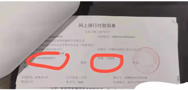 36歲還演偶像劇,捲入上億欠款風波,楊冪何時才能找准自己的定位