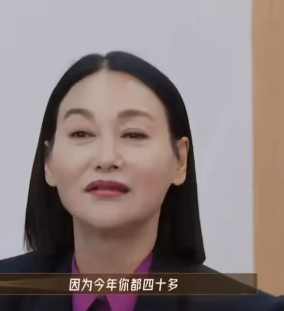 36歲還演偶像劇,捲入上億欠款風波,楊冪何時才能找准自己的定位