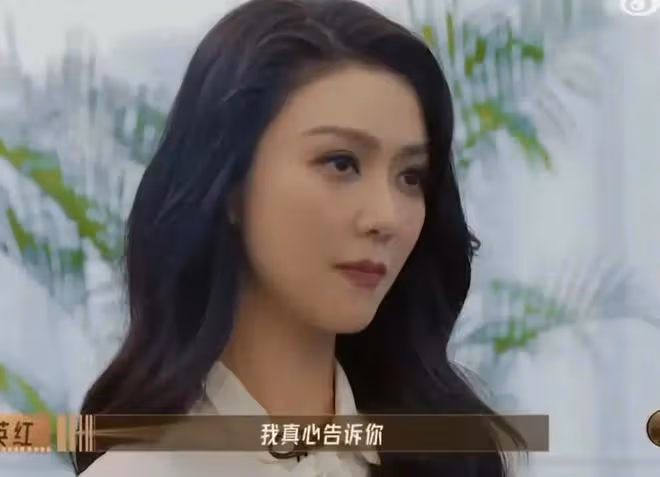 36歲還演偶像劇,捲入上億欠款風波,楊冪何時才能找准自己的定位