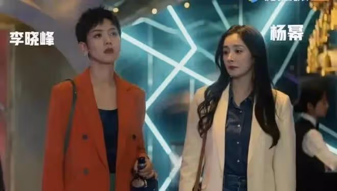 36歲還演偶像劇,捲入上億欠款風波,楊冪何時才能找准自己的定位