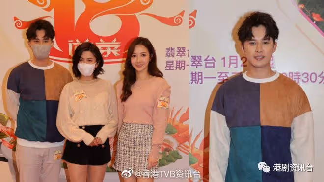 何伊婷自嘲廚藝差被江嘉敏從旁抽水!何廣沛拍賀年節被迫食蟲: 口感好