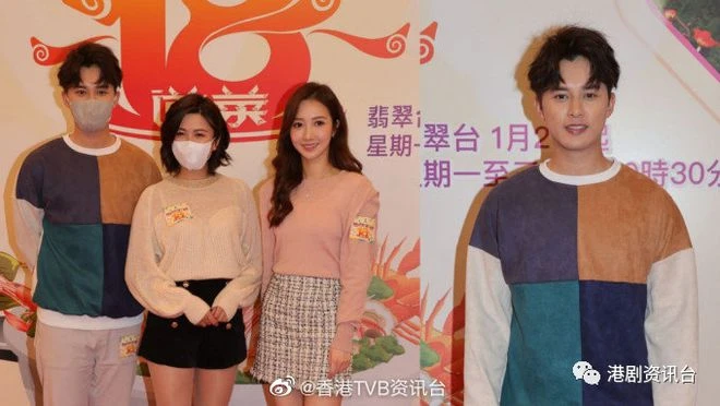 何伊婷自嘲廚藝差被江嘉敏從旁抽水!何廣沛拍賀年節被迫食蟲: 口感好