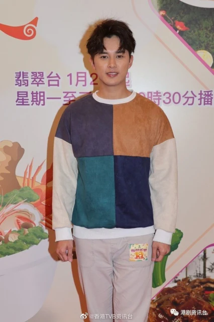何伊婷自嘲廚藝差被江嘉敏從旁抽水!何廣沛拍賀年節被迫食蟲: 口感好
