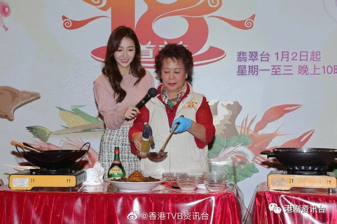 何伊婷自嘲廚藝差被江嘉敏從旁抽水!何廣沛拍賀年節被迫食蟲: 口感好