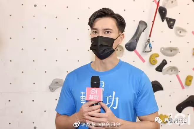 朱晨麗自爆有新戀情!朱敏瀚談及《輕·功》收視未如理想