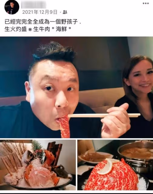 獲圈外人追求!限制級電影女星移居英國,曾經歷離婚及遭男友背叛