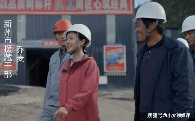 《縣委大院》梅曉歌喜提龍鳳胎,林志為搶著帶娃,梅曉歌:趕緊自己生去