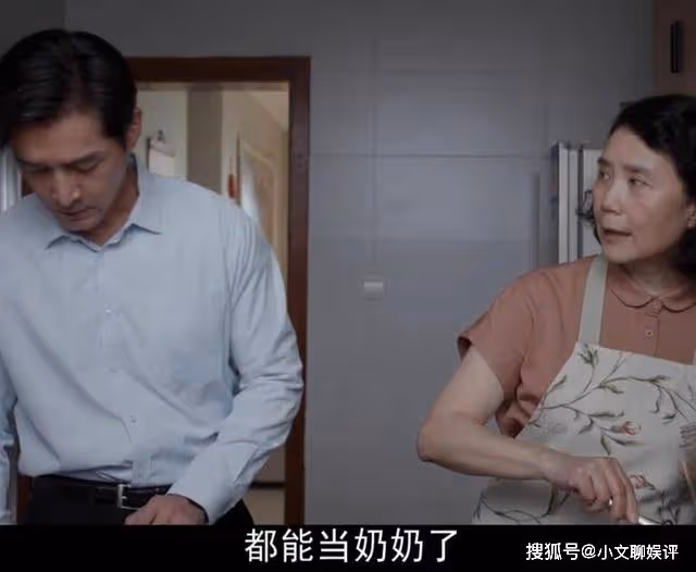 《縣委大院》梅曉歌喜提龍鳳胎,林志為搶著帶娃,梅曉歌:趕緊自己生去