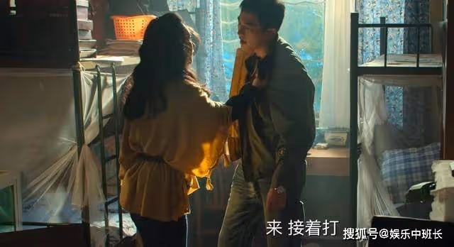 《風吹半夏》陳宇宙病情難掩,一夜掉光頭髮這一幕根本不敢看